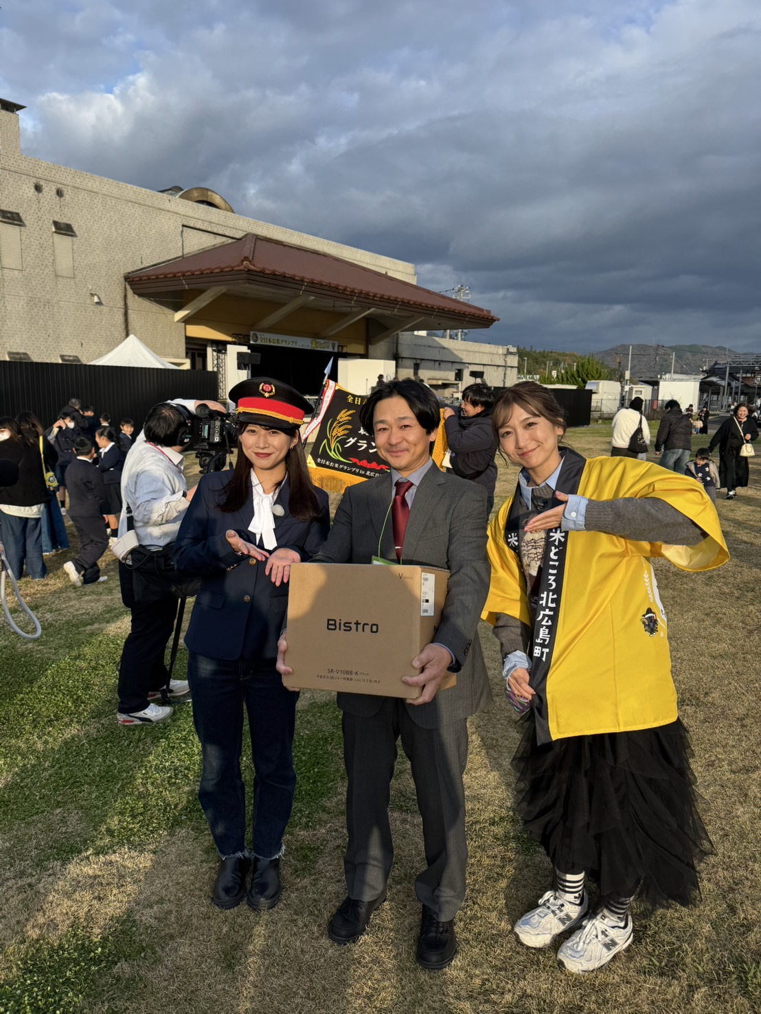 思い出横丁