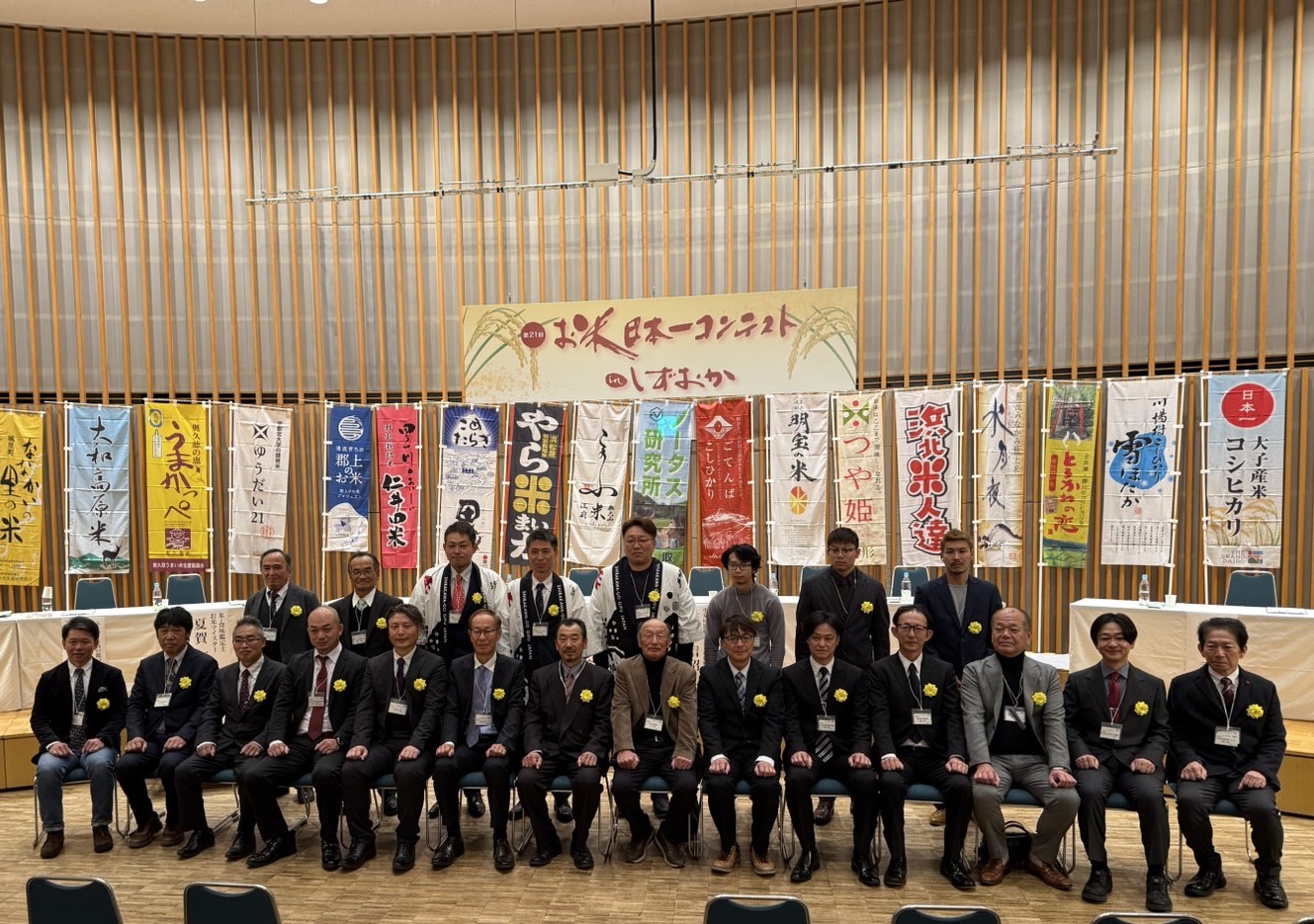 思い出横丁