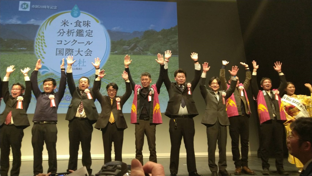 思い出横丁