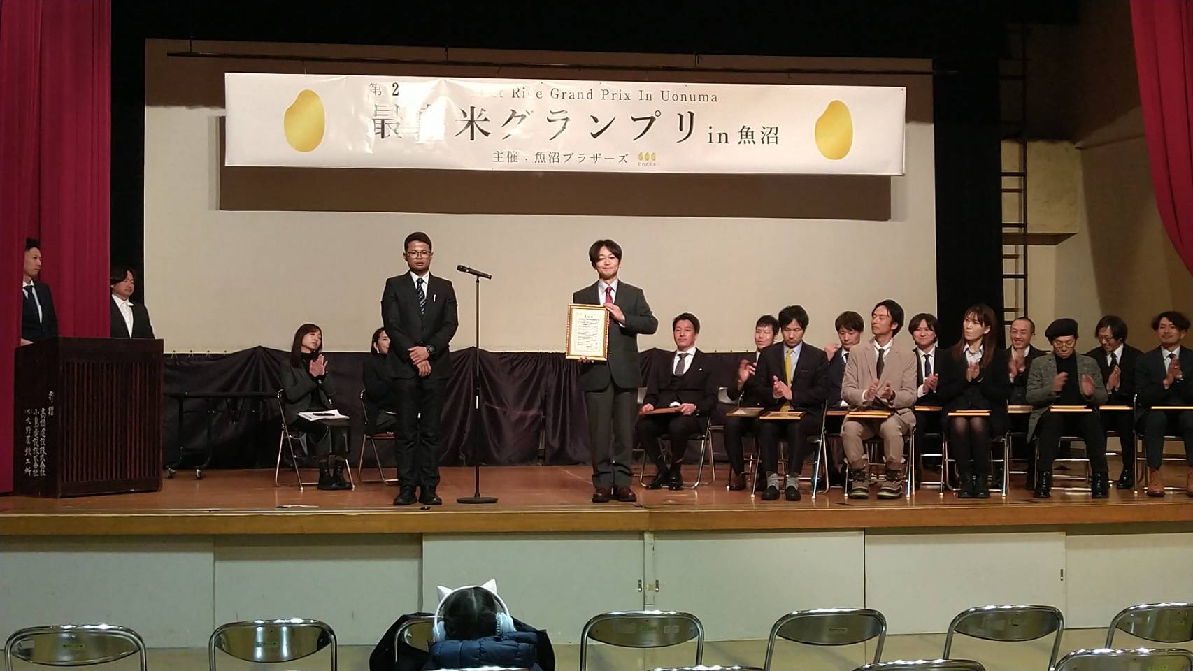 思い出横丁