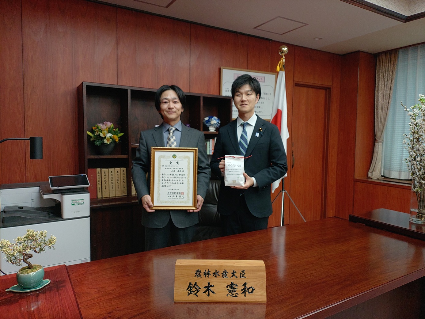 思い出横丁